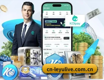 乐鱼 APP