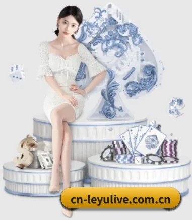 乐鱼 APP